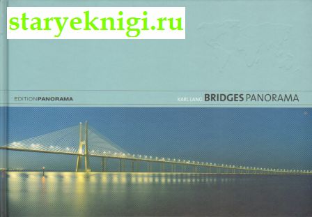 Bridges Panorama,  -  