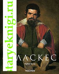   (1599-1660).  ,  , 