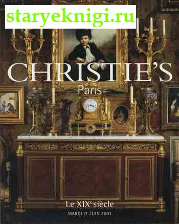Christie's  5053 Paris Le XIX siecle, , 