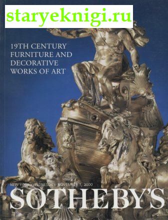 Sotheby's  7542 19th century furniture and decorative works of art,  - 