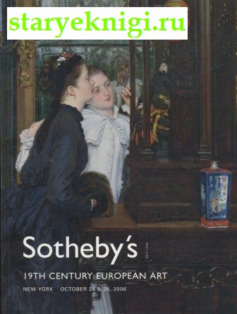 Sotheby's  NO8235  19th century  european art,  - 
