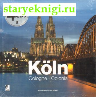 Koln Cologne Colonia + 4 CD,  -    
