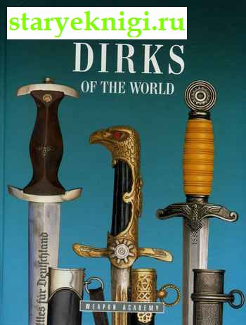 Dirks of the World  , Fedurin D., 