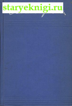 Собрание сочинений в восьми томах + дополнительный том - записные книжки, Блок А.А., книга