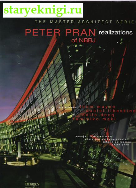 Peter Pran Realizations of NBBJ,  -  /  