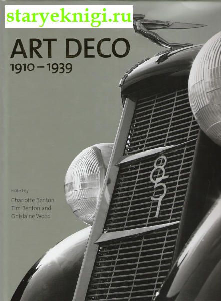 Art Deco 1910-1939, , 