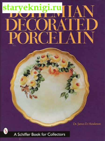    Bohemian Decorated Porcelan,  - 