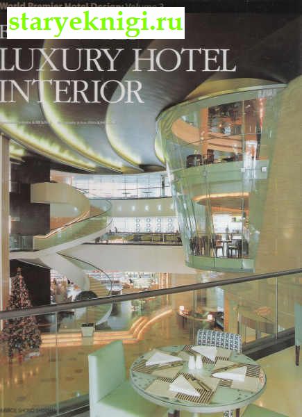   .   . Europe and Asia Luxury Hotel Interior,  - 
