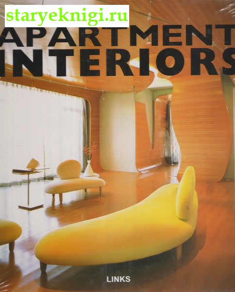 Apartment Interiors.  , , 