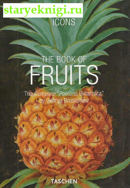 Book of Fruits, , 