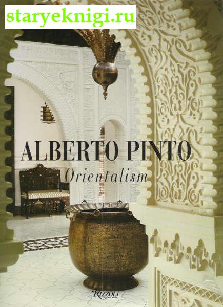 Orientalism, Pinto Alberto, 