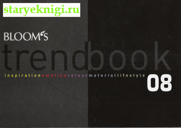 trendbook 08 (inspiration emotion colour material lifestyle),  -  /  -.   