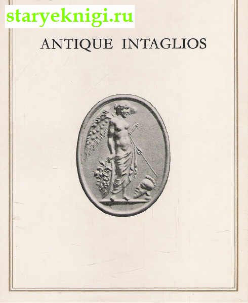     . Antique Intaglios in the Hermitage collection, , 