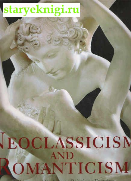 Neoclassicism and Romanticism, , 