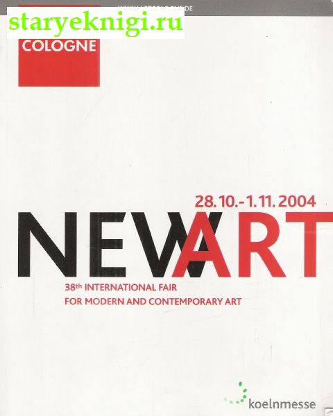 New Art 38-th International fair for modern and contemporari art,  - 