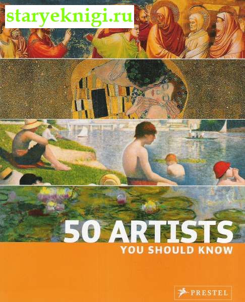 50 artists you should know,  - 