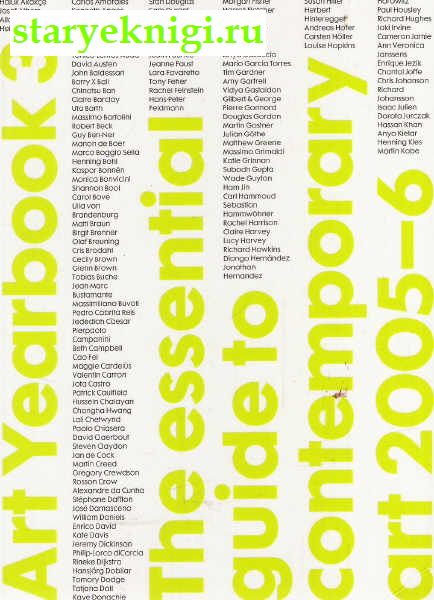 Art Yearbook 3: The essential guide to contemporary art 2005-6, Melissa Gronlund, 