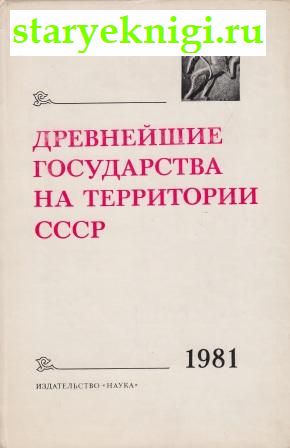     .    1981 , , 