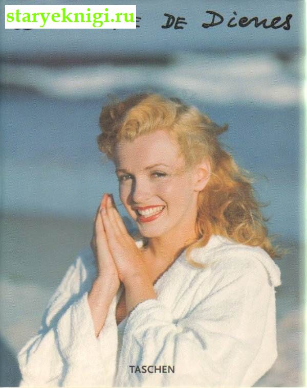 Marilyn,  - 