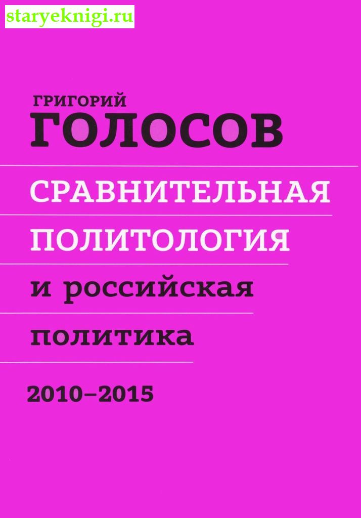     , 2000-2015,  -    