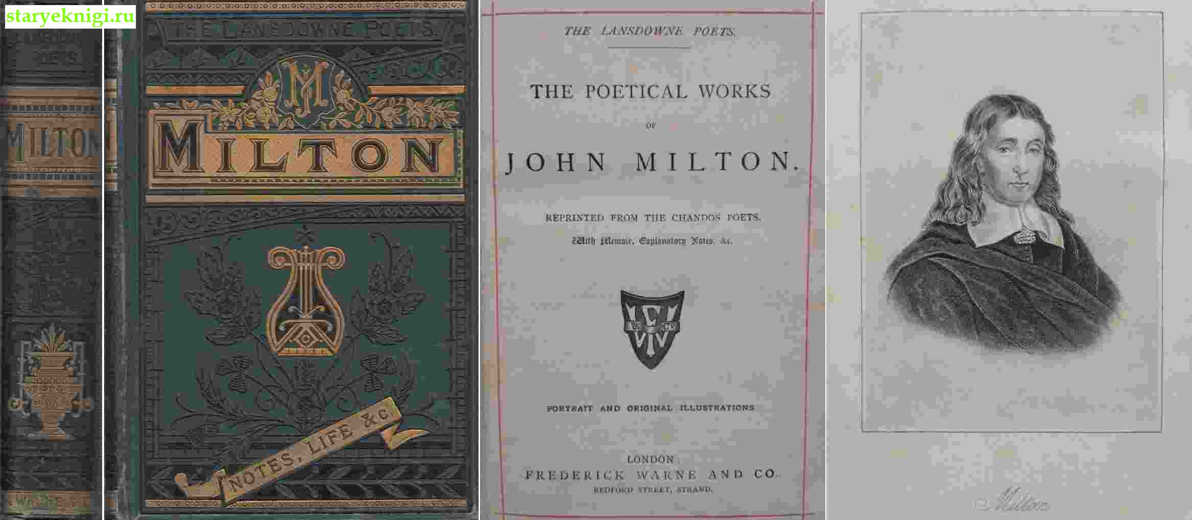 The poetical works of John Milton,  -  