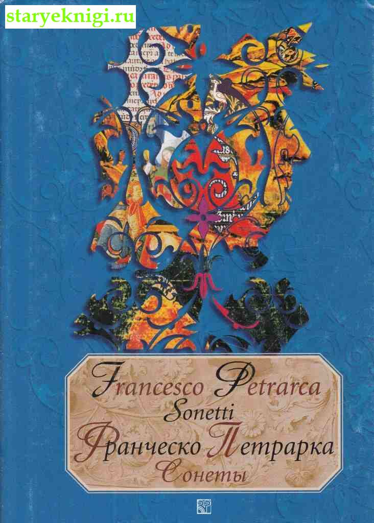  .  / Francesco Petrarca: Sonetti,  -  