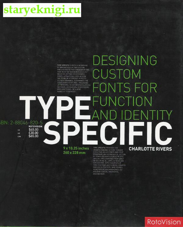 Type Specific. Designing custom fonts for function and identity., Charlotte Rivers, 
