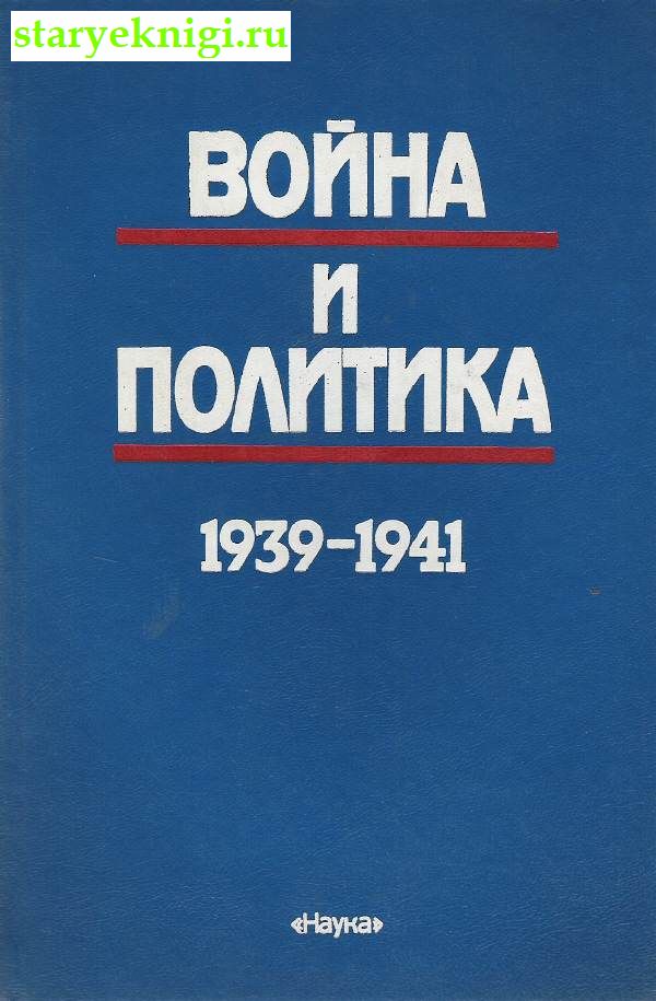   1939-1941, , 