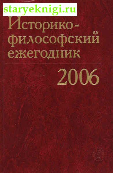   . 2006, , 
