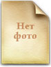 Избранное, книга - Русскоязычные зарубежные издания / Русскоязычные зарубежные издания